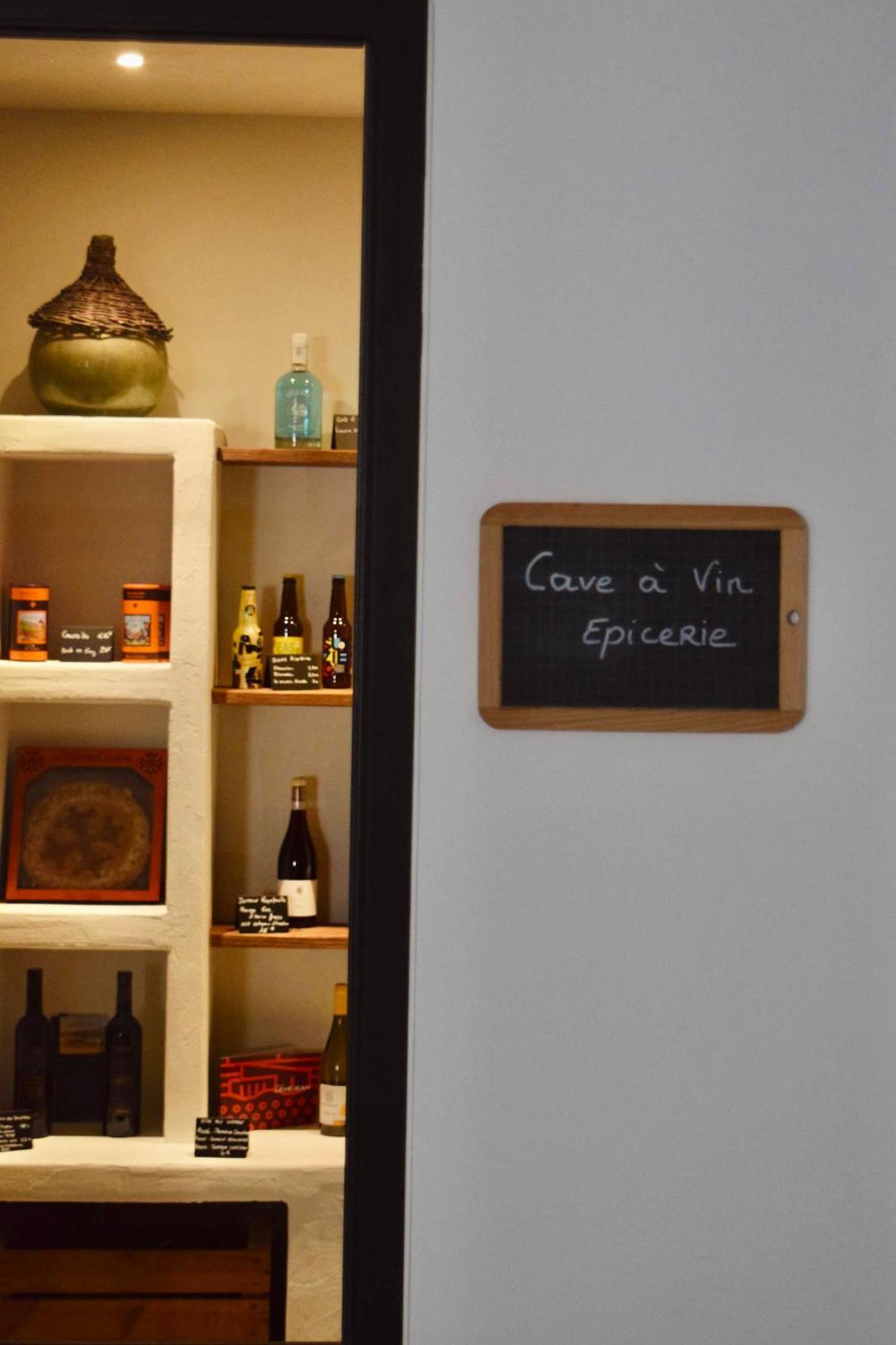 Le Chai Nissan-lez-Enserune Extérieur photo